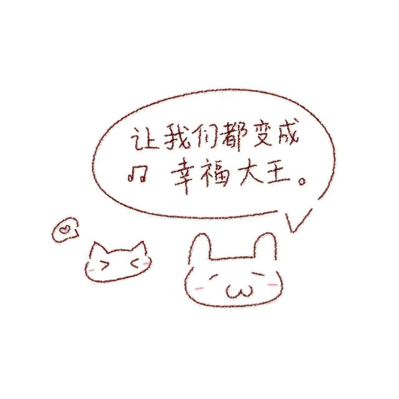 宝宝们路过动动，我的铁fo又在掉了