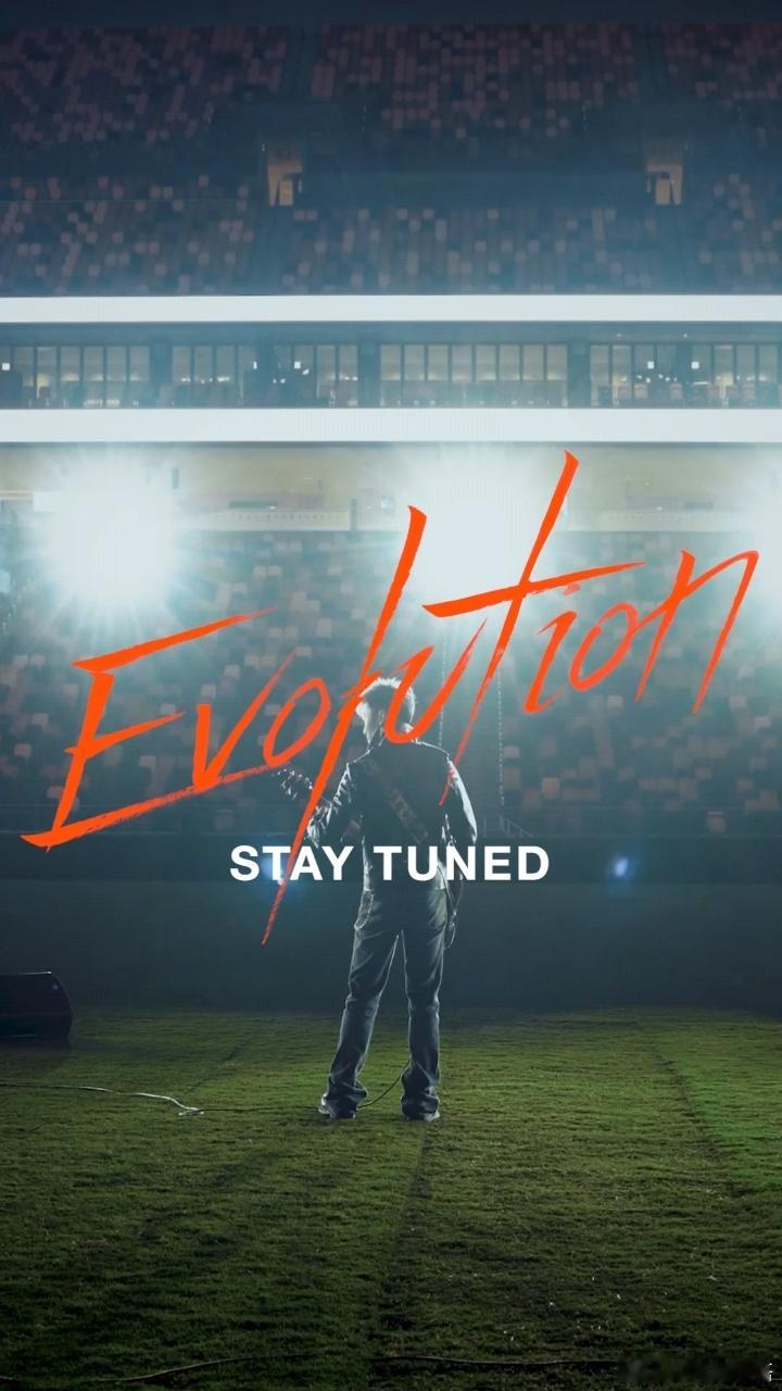 谢霆锋演唱会真的要来了  EvolutionNicLive 这是什么过年前的惊喜