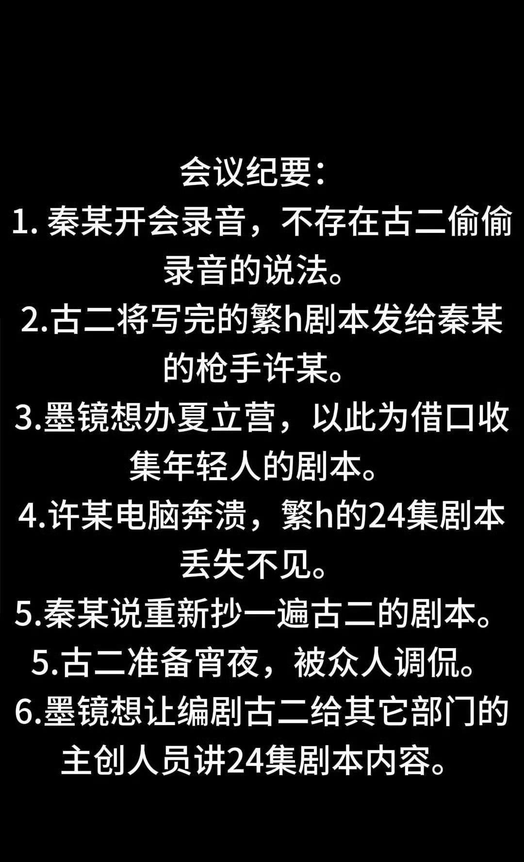 王家卫恨guo言论被爆出！怪不得这几年娱乐圈乱得很，原来身居高位的人都是这个思想