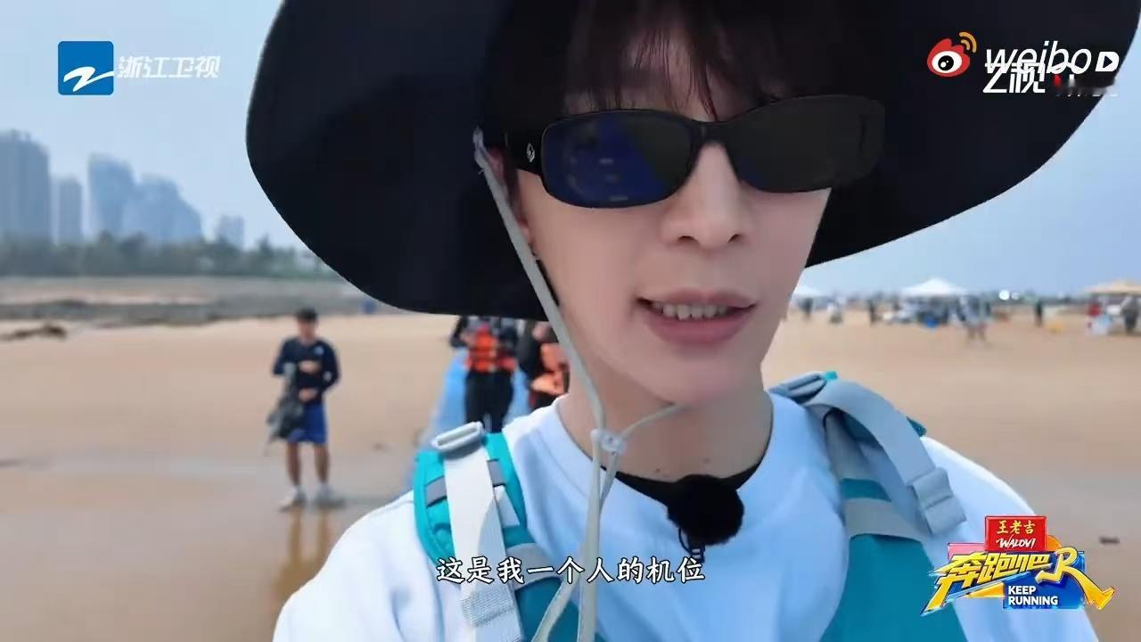 范丞丞我也是有粉丝的耿直和傲娇的趣味碰撞，孟子义说话直白坦率，范丞丞被调侃后火速