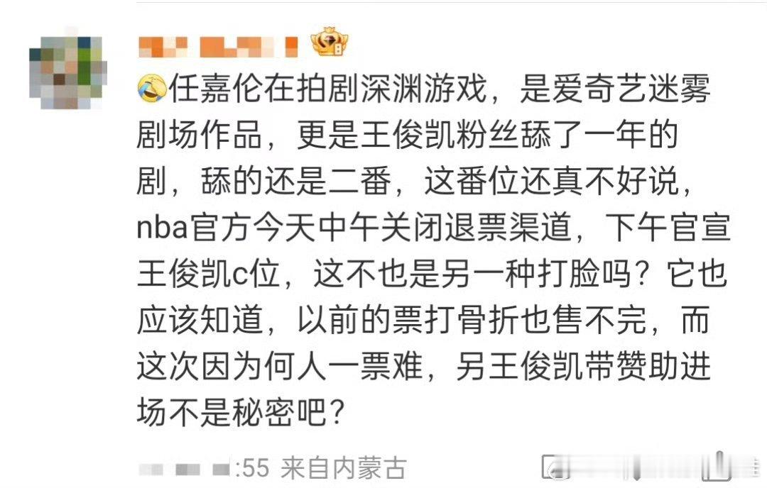 老年痴呆症是这样的，身边即是世界，喜欢坐进观天，活在自己世界里，和它们沟通太累了