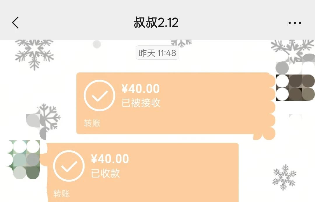 和男朋友aa也很幸福吖
男朋友比我大九岁，我今年19，他今年28，我们前天吃的烧