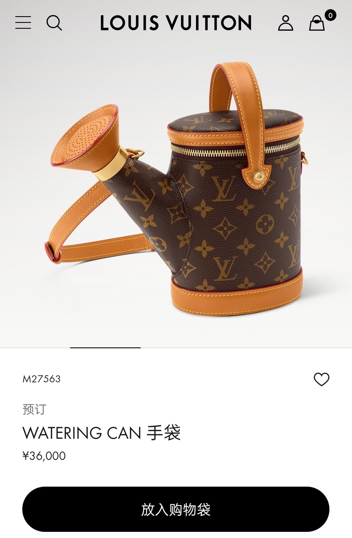 LV新款喷壶手袋售36000元 满足了有钱人不能用LV浇花的缺陷，3万6买个喷水