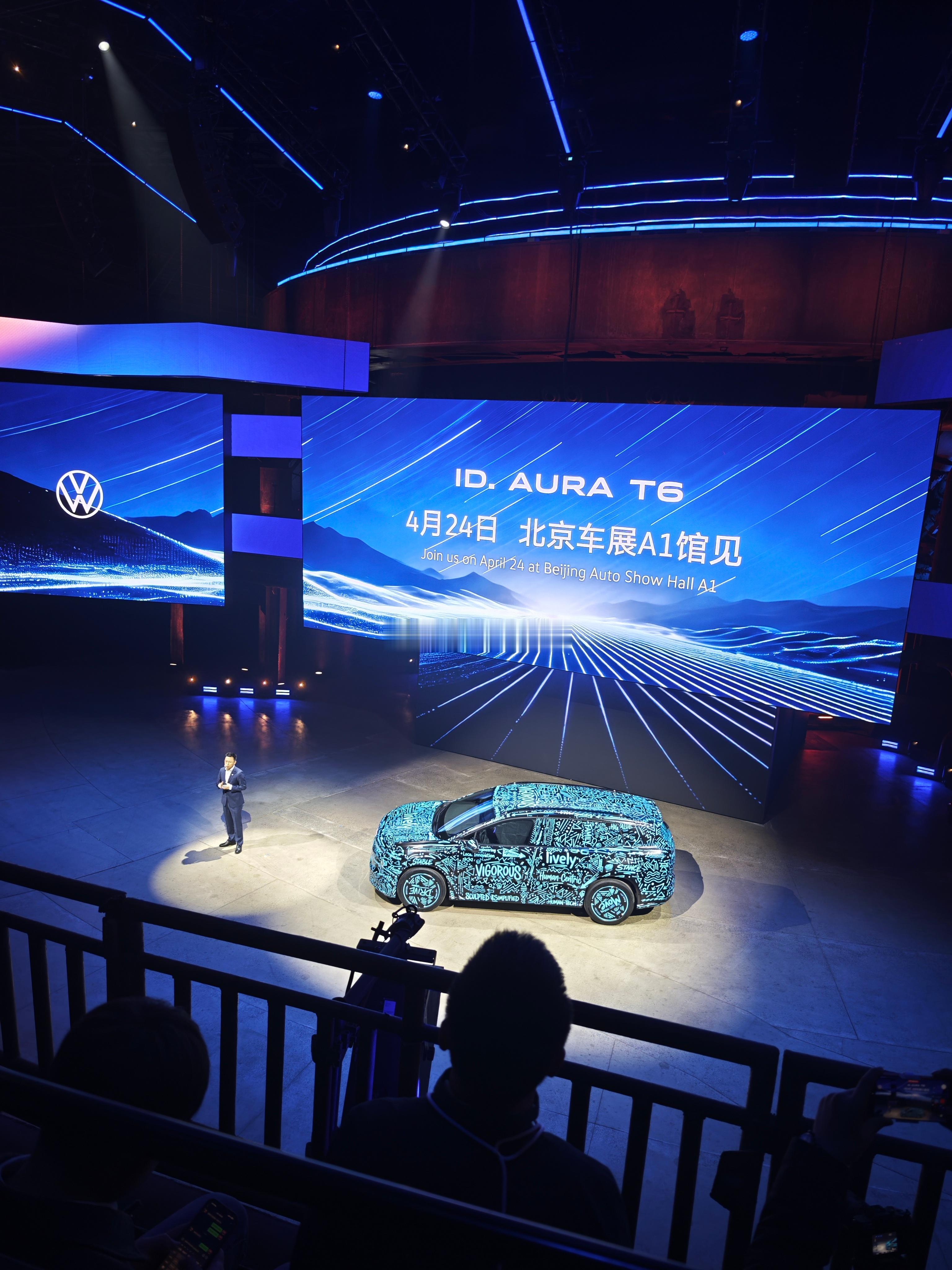 一汽、上汽、大众安徽，这下都齐了汽场全开