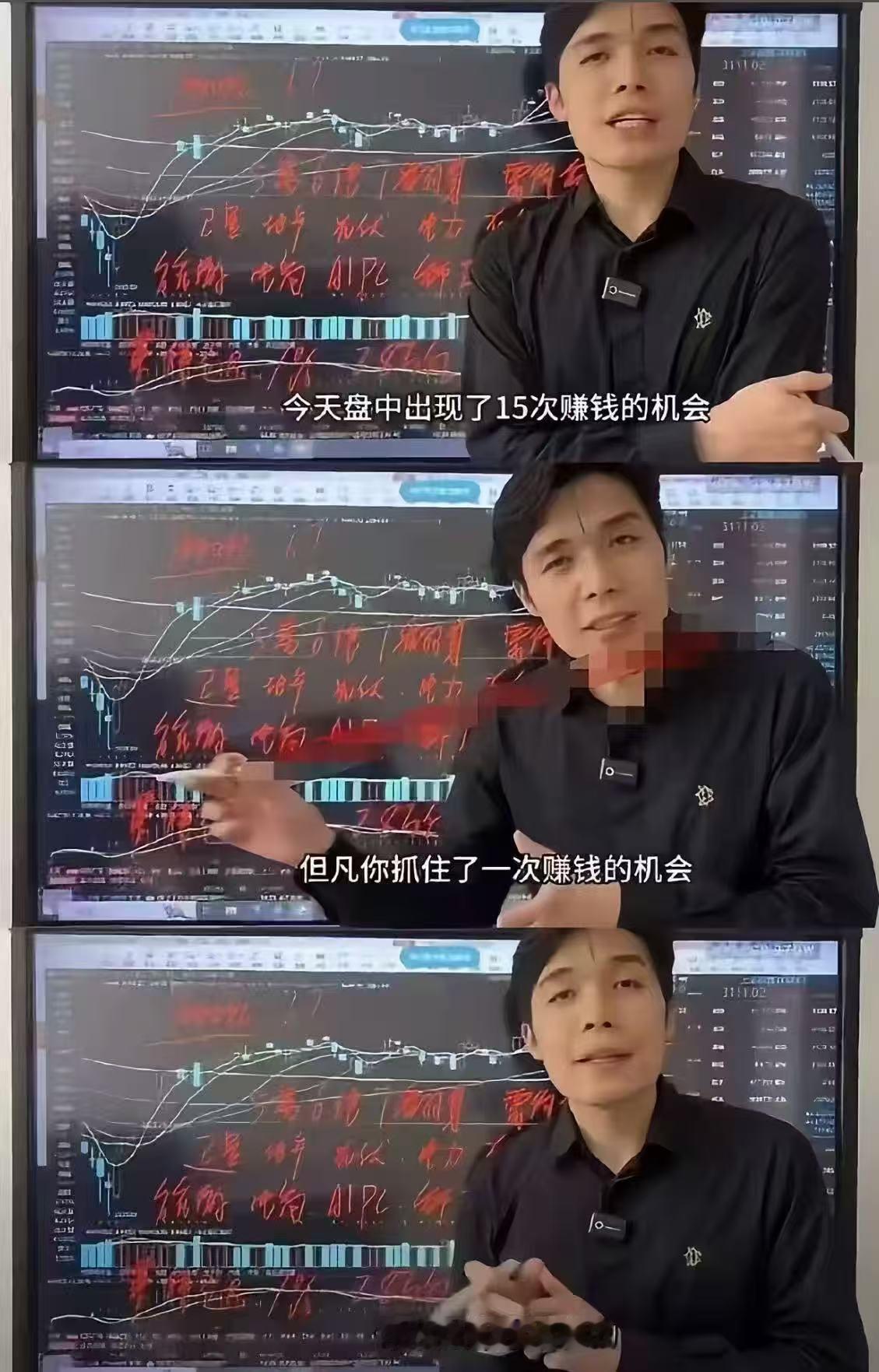 分享图片 
