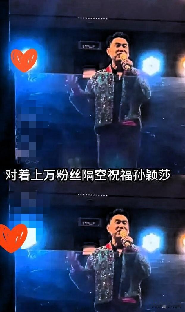 林依轮最“体面”的中年追星：

不计利弊，只为真心偏爱！
 
谁能想到，

风光