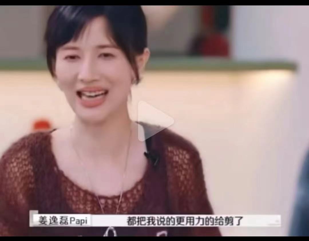 杨子你惹papi酱干嘛 杨子你惹papi酱干嘛？就像蚂蚁去捅马蜂窝，这下全网的目