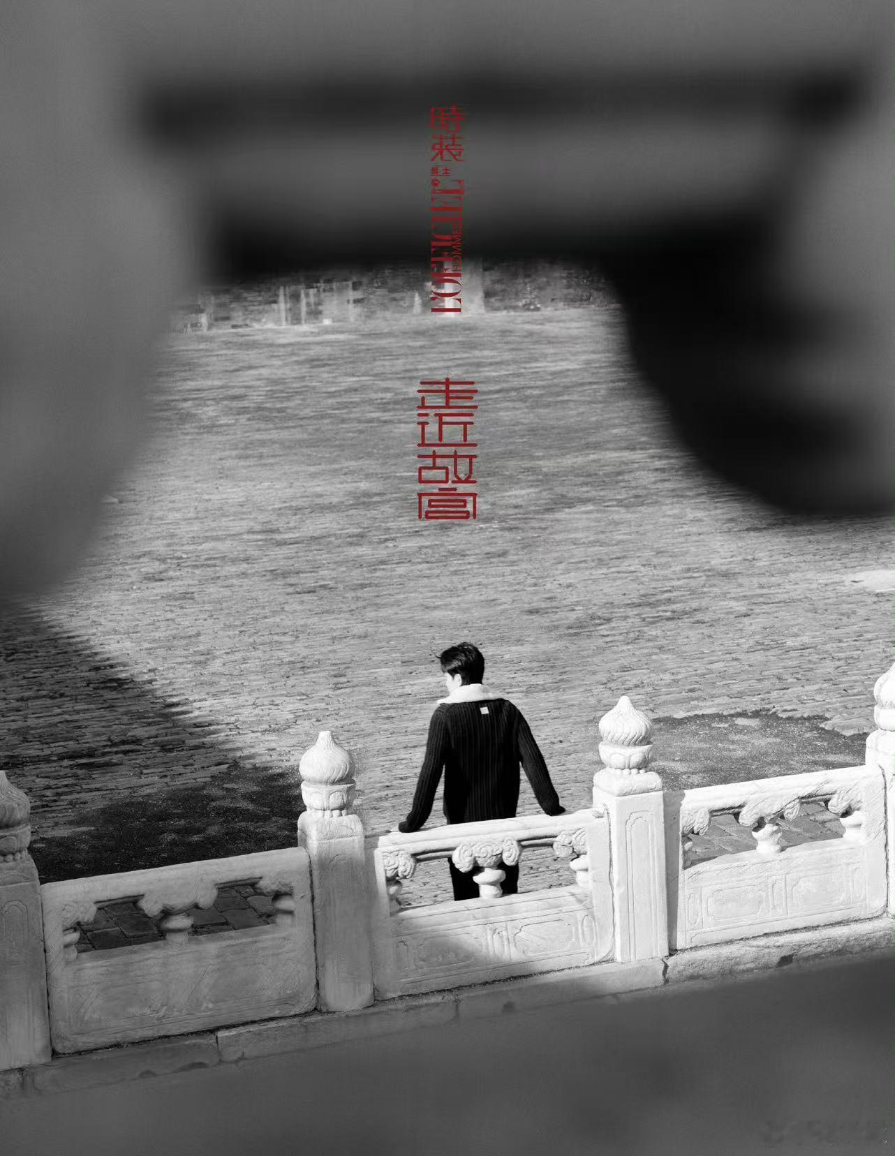 王楚钦新杂志3分钟破5万 再次印证运动与时尚的完美碰撞！从《Wallpaper》