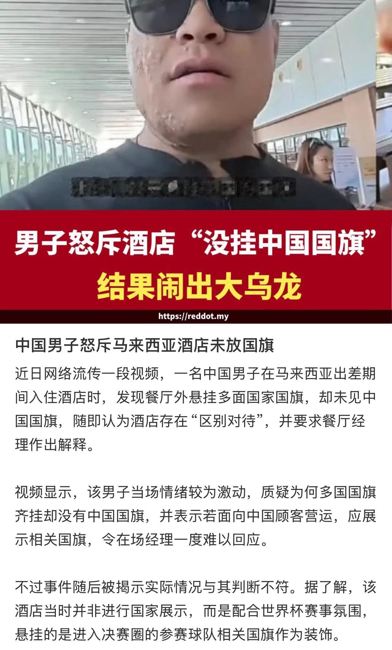 分享图片 