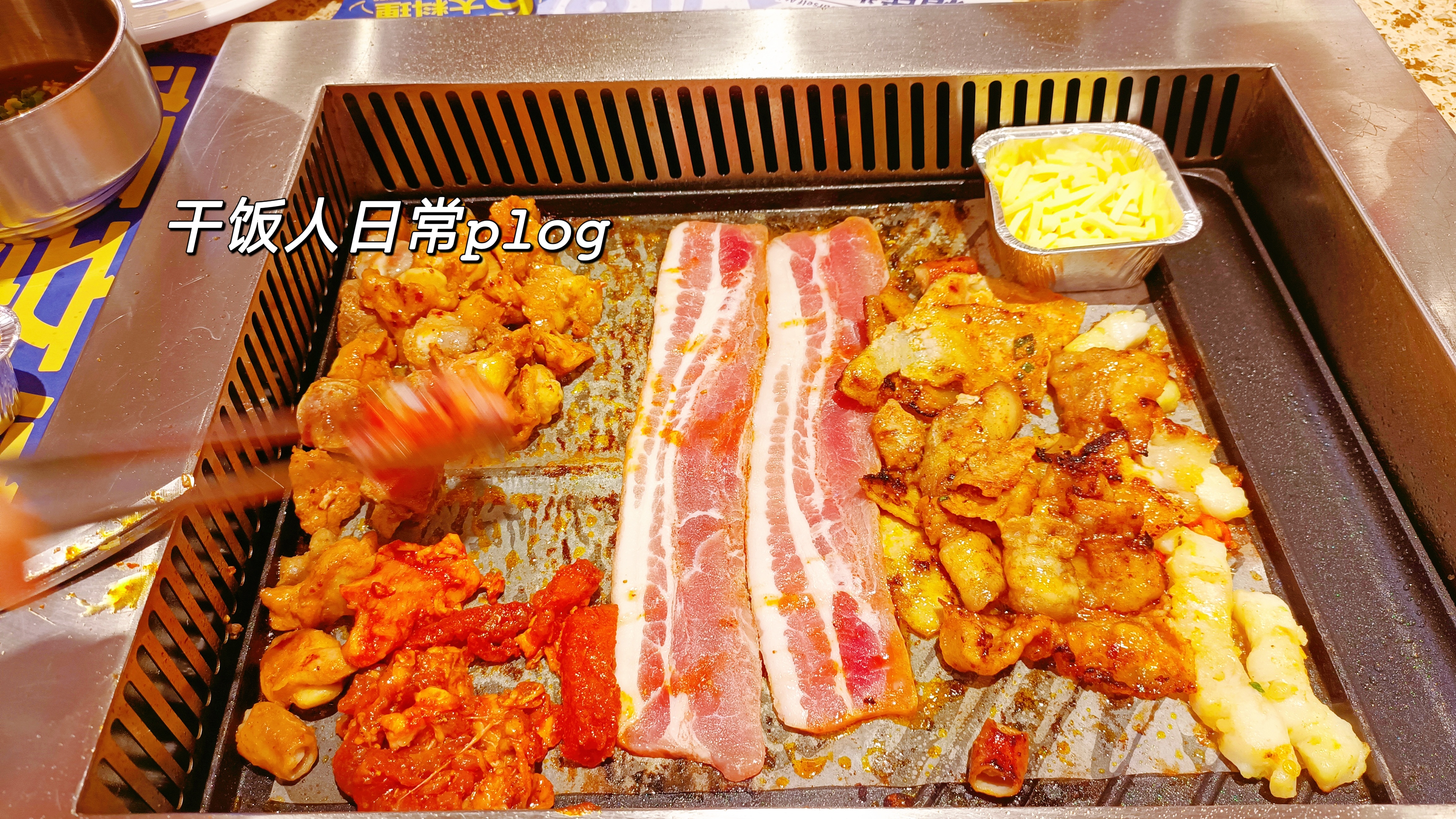 晚餐菜色交流！宝子们晚上吃的什么？[干饭人] ​​​