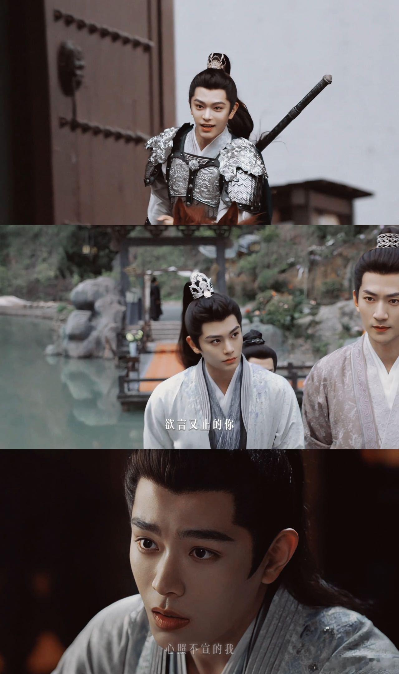 丁禹兮你有如此音色进入山河枕《风雪同舟》这首歌听起来好像是丁禹兮为《山河枕》量身