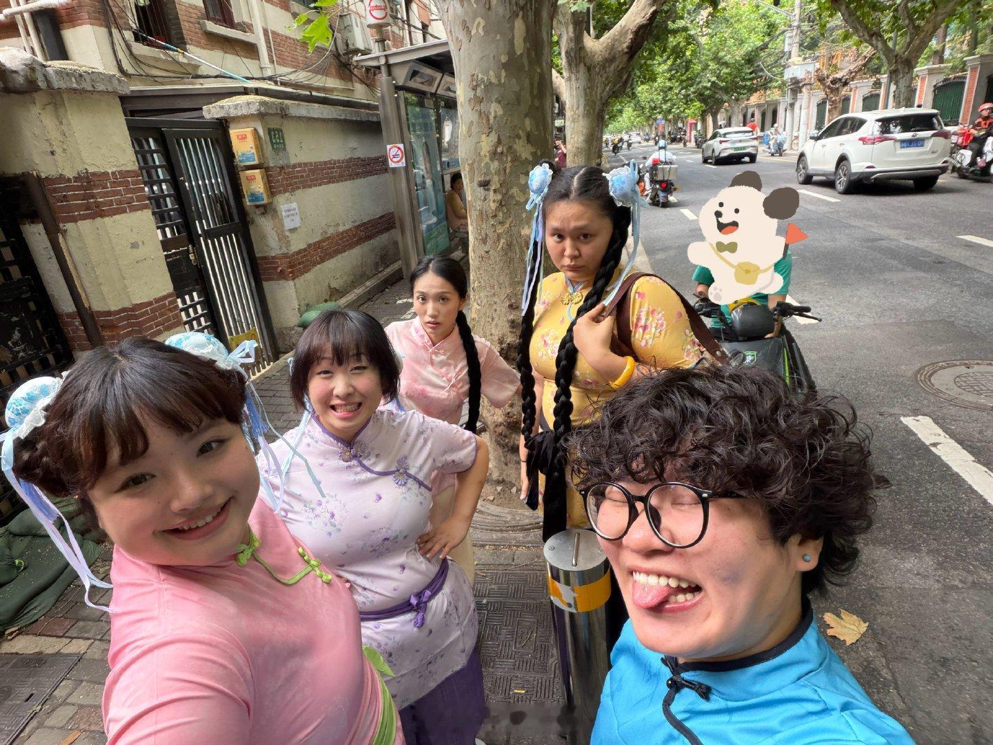 今日 ​​​