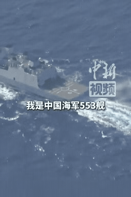 随着中荷军队在南海进行了一轮交锋，西方媒体又上蹿下跳起来了。

先是美国海军研究