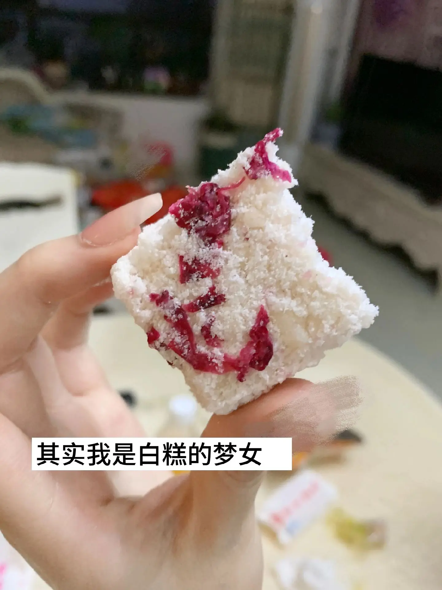 很久没发过日常了捏