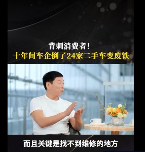 新能源车市腥风血雨：价格战杀红了眼，车企利润集体 “跳水”；充电桩缺口如巨石横路