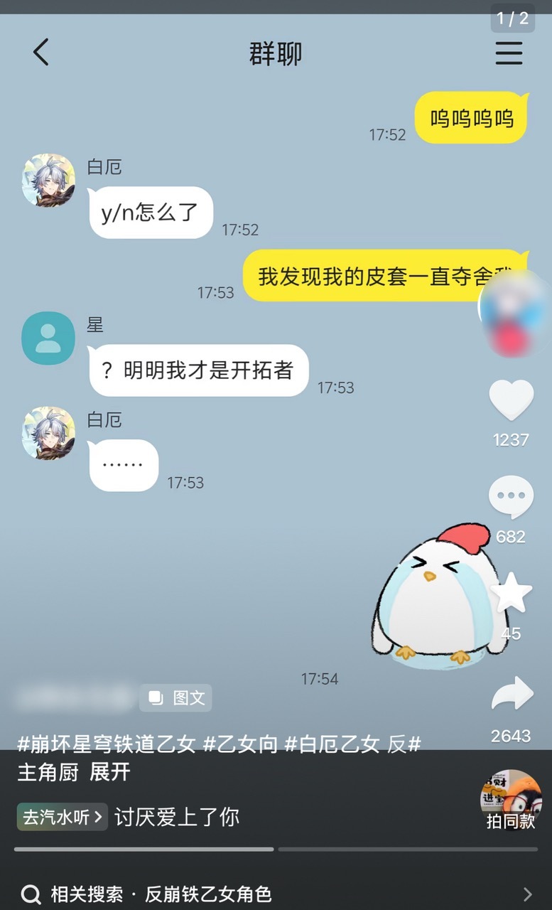 啊啊啊啊啊啊啊啊啊（死亡15497 