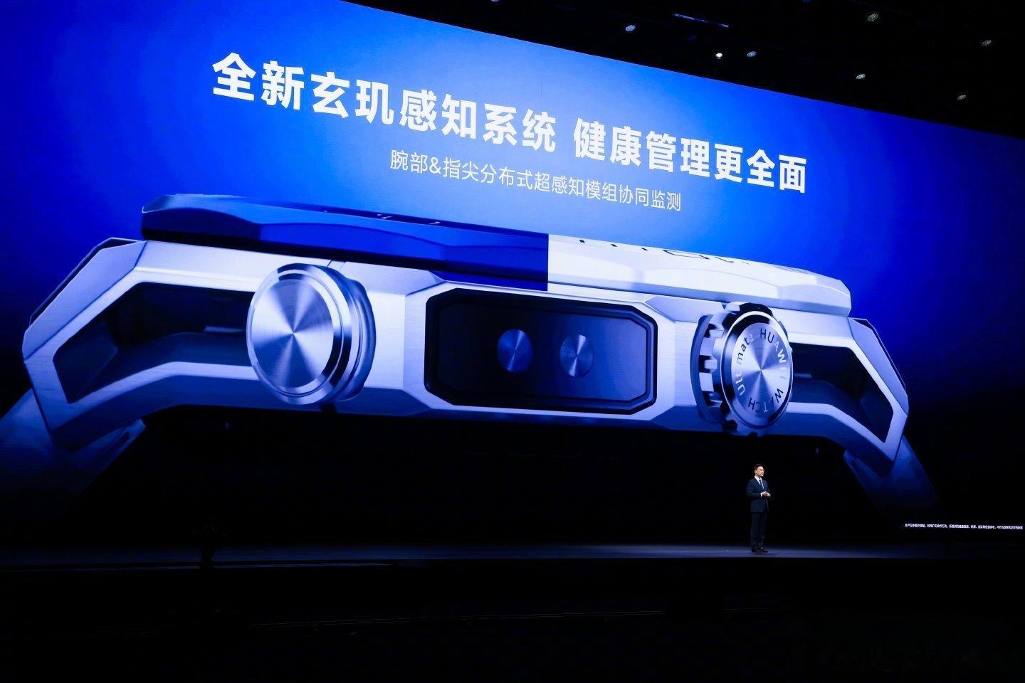 近几年的冠心病人群持续高增长，提醒着我们要对自己的健康足够重视，这次华为WATC