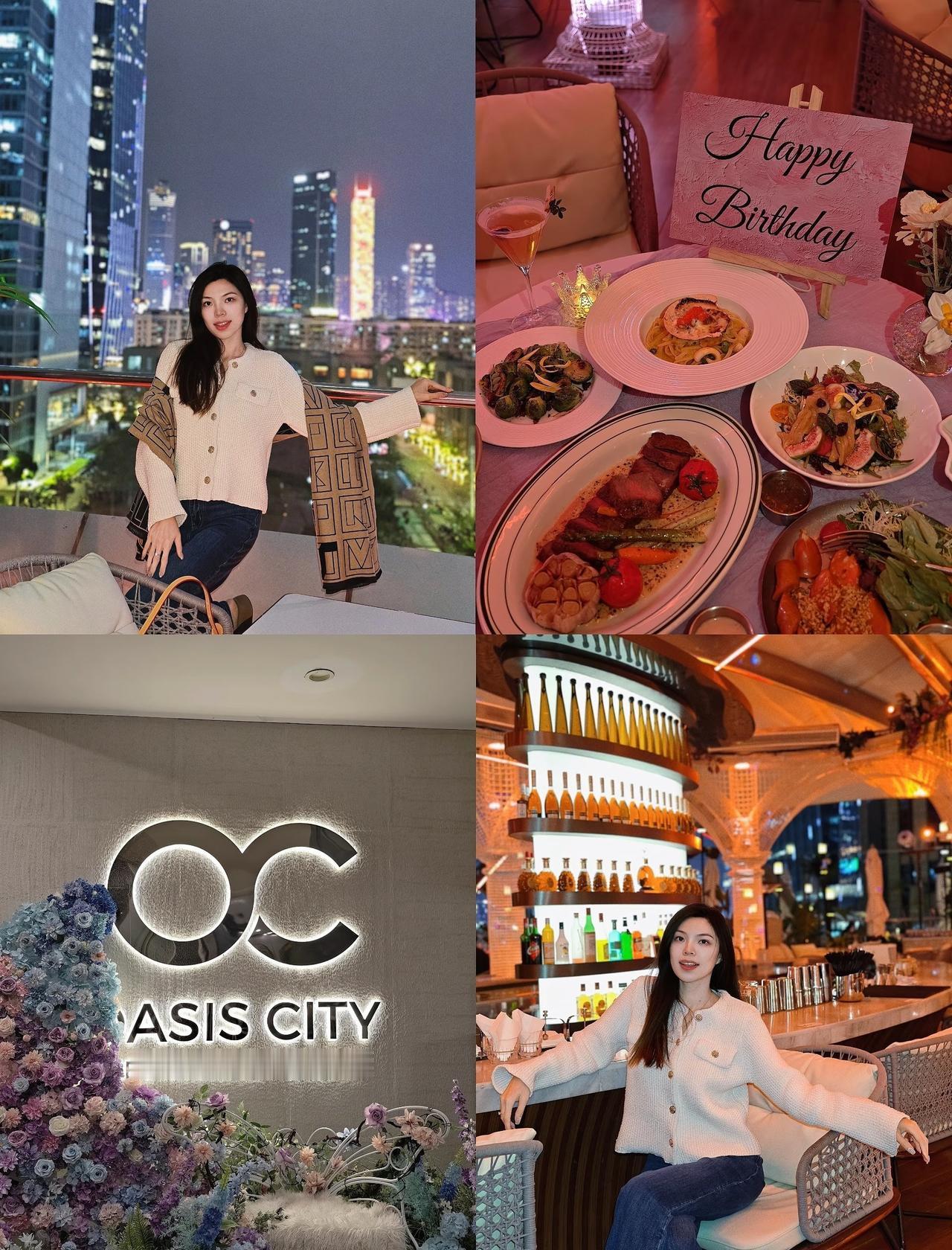 广州dating天花板，吃上了空中花园漂亮饭
📍广州 OASIS CITY O