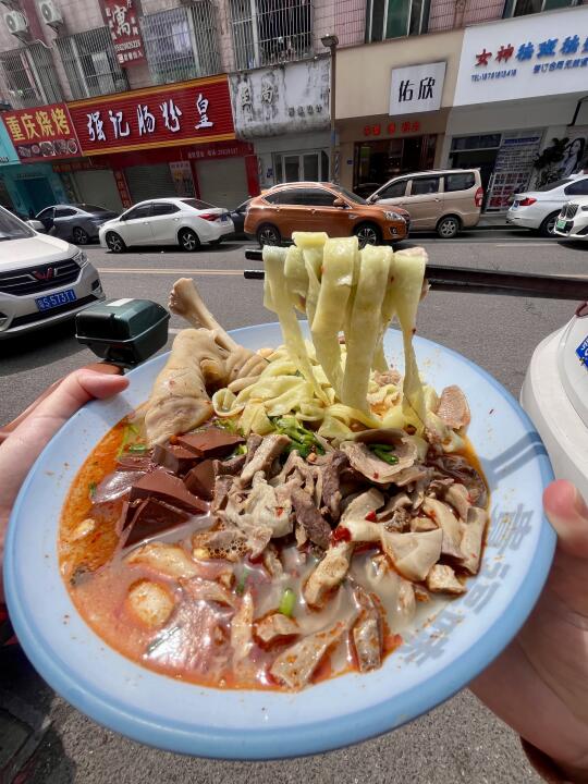 羊肉粉这个味道？我当年吃的兰州拉面算什么？