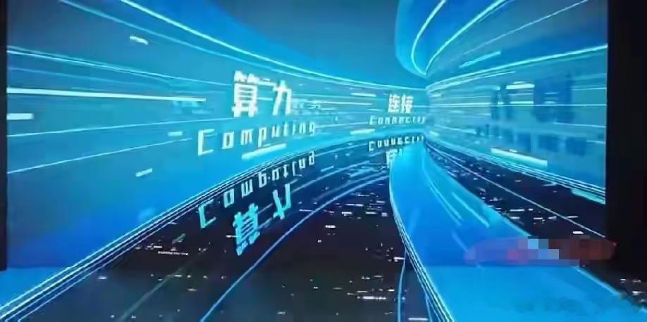 未来10年最硬核的五大黄金赛道：1. AI和算力 2. 新能源与储能3. 半导体