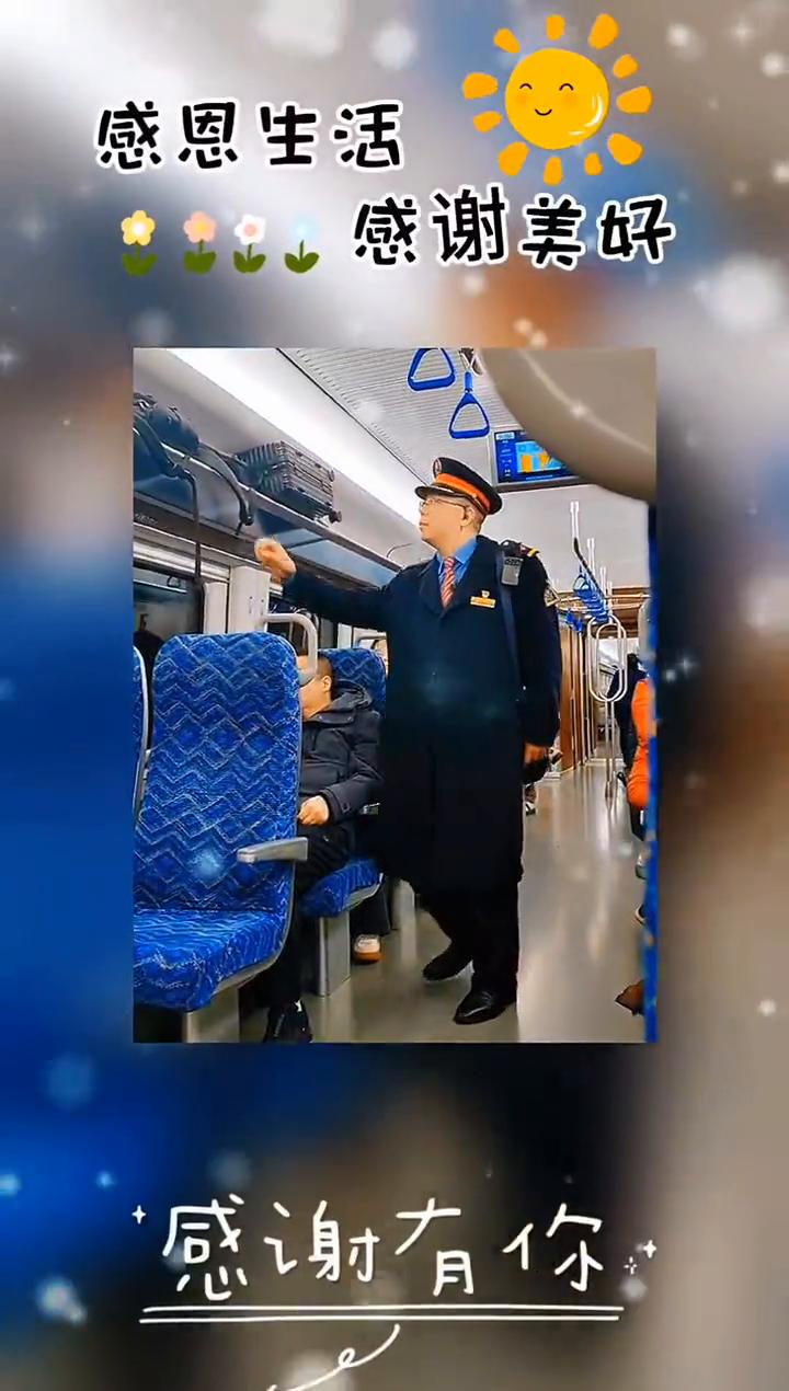 感恩生活，感谢美好，感谢有你。