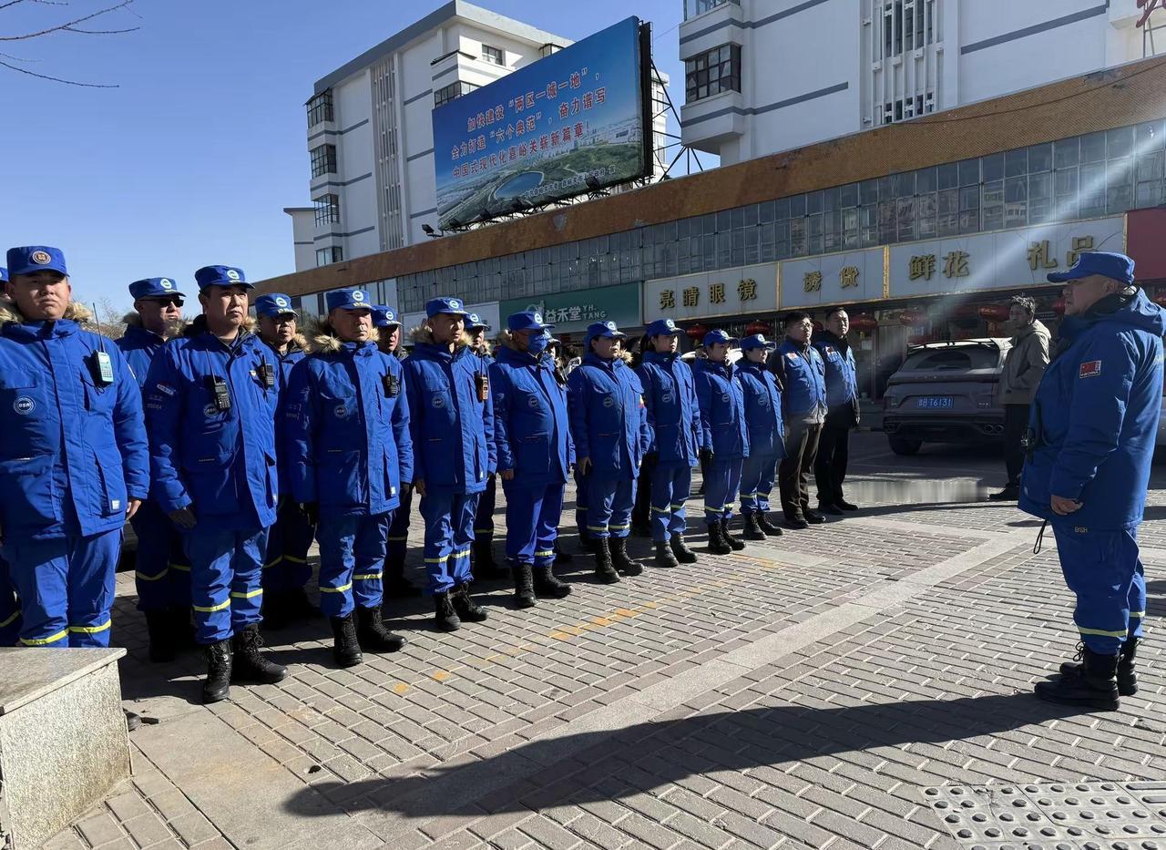 春节我在岗嘉峪关蓝天救援