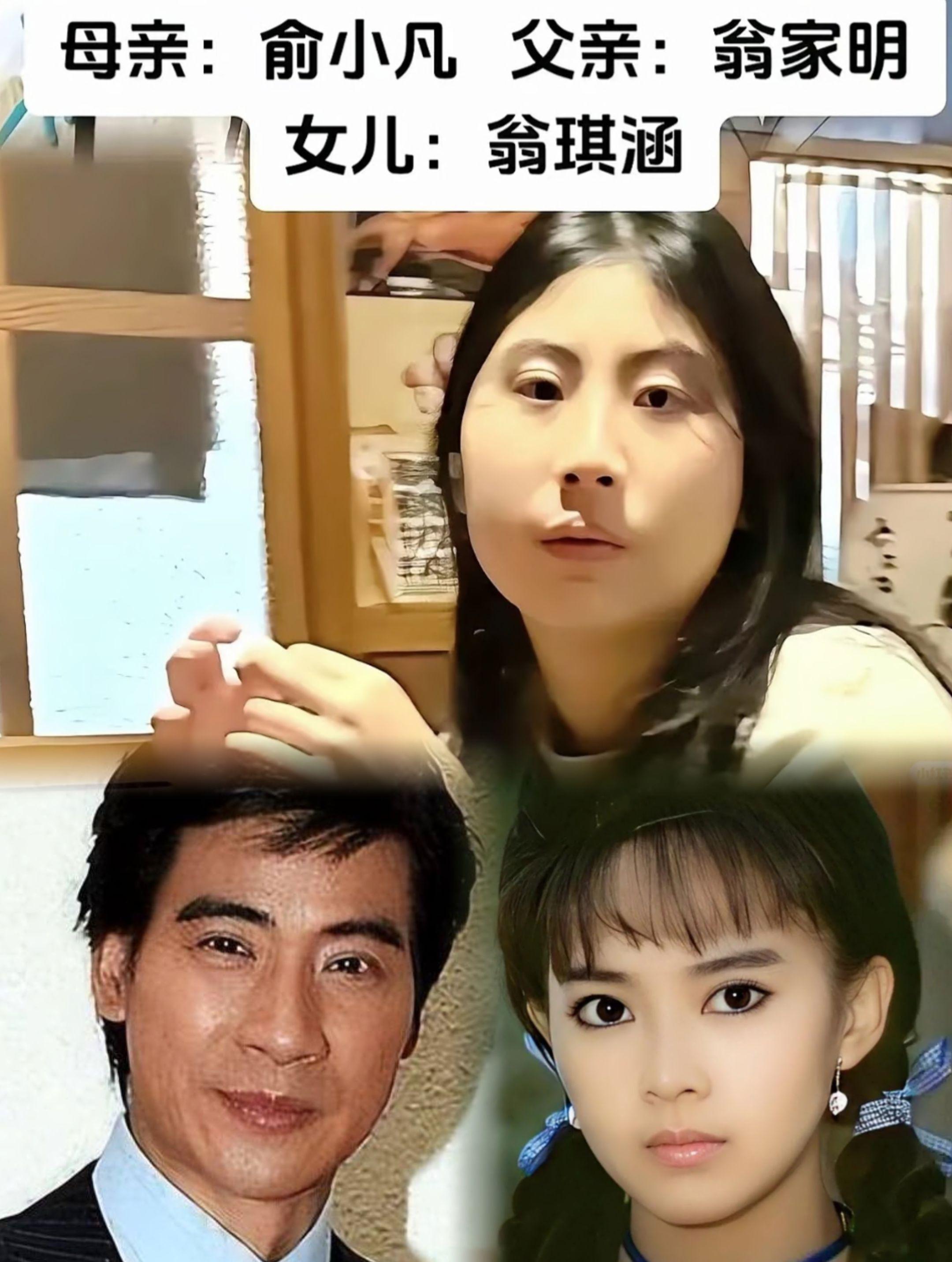 这一家四口，父母颜值比孩子高！