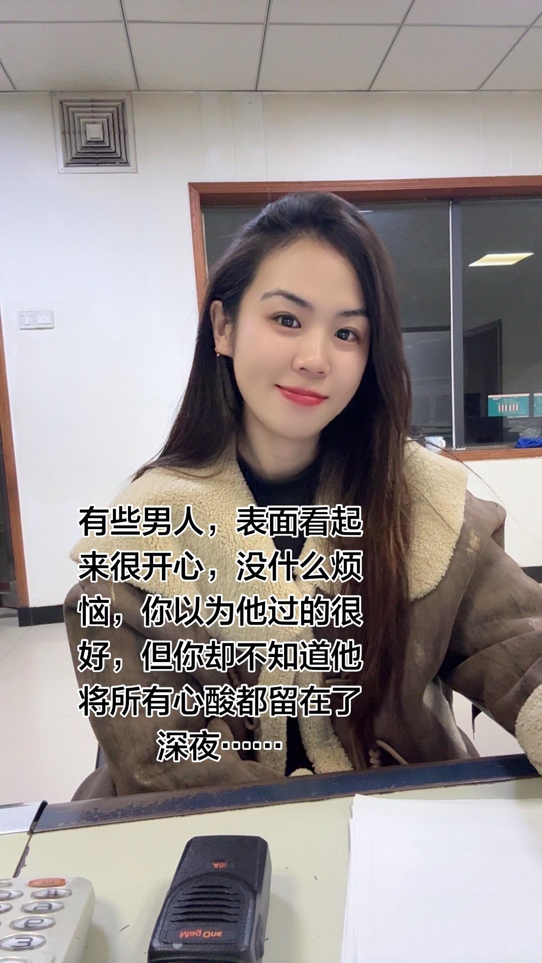 情感共鸣 男人共鸣文案