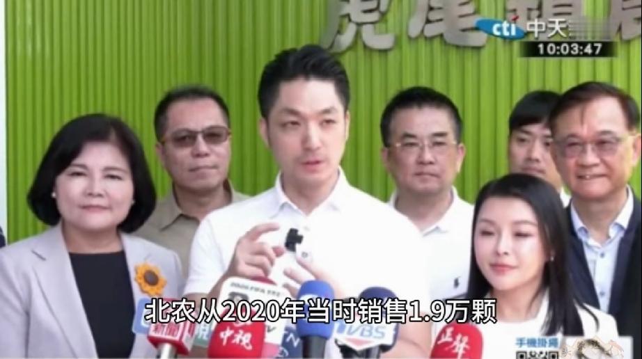 蒋万安云林讲花生，1.9万颗？6万颗？花生是按颗卖的吗？

今天蒋万安去云林看花