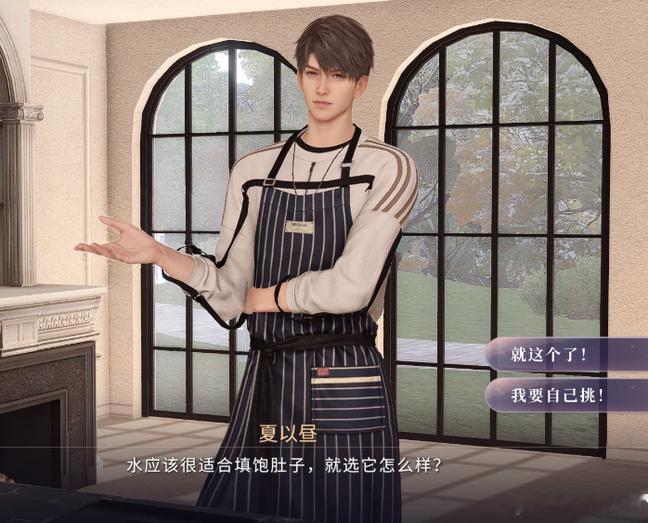 真就有情饮水饱，身材是这么保持的吗