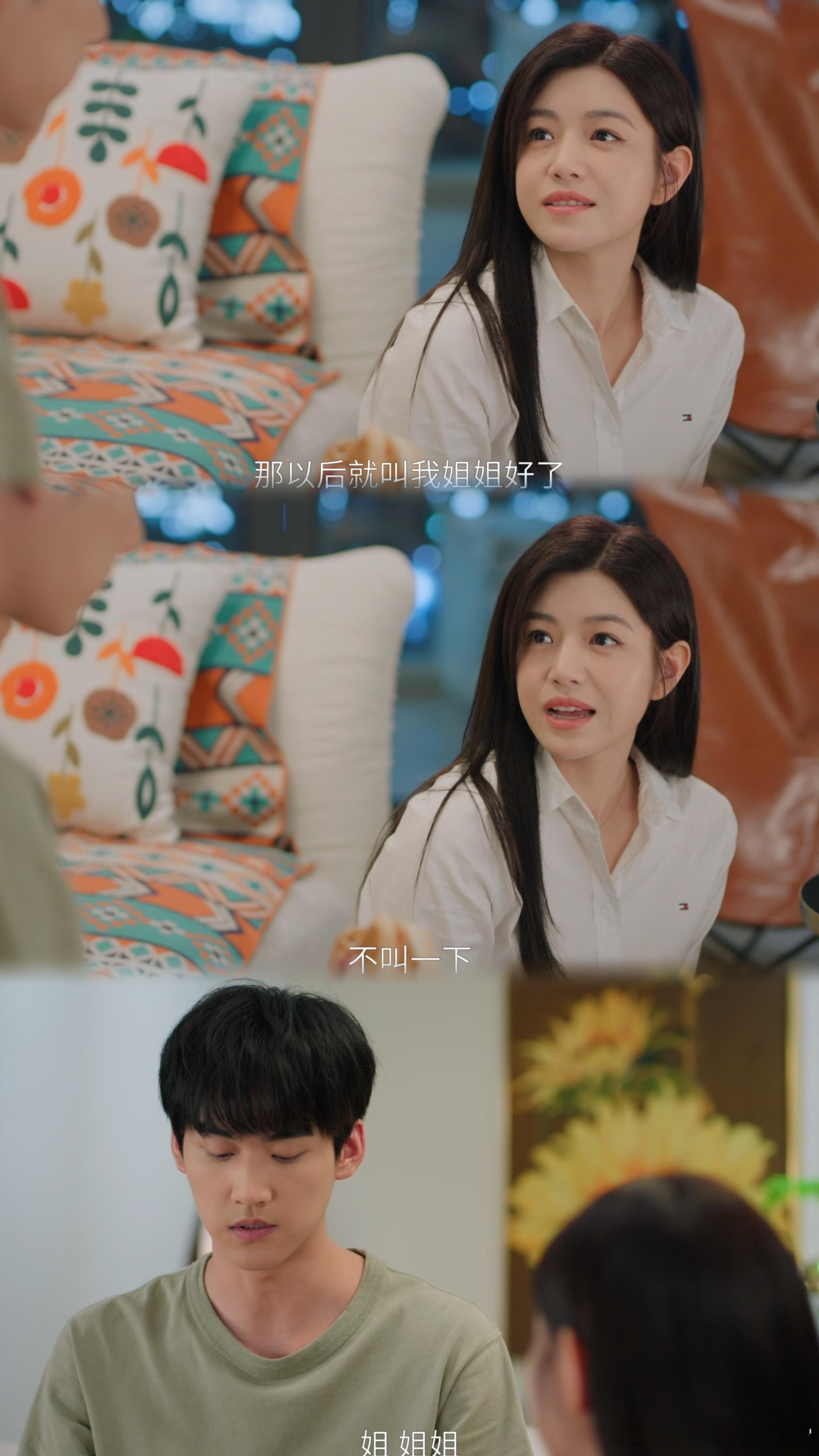 陈妍希杀回白月光赛道《狙击蝴蝶》的剧情因为陈妍希饰演的岑矜而更加动人。她和少年在