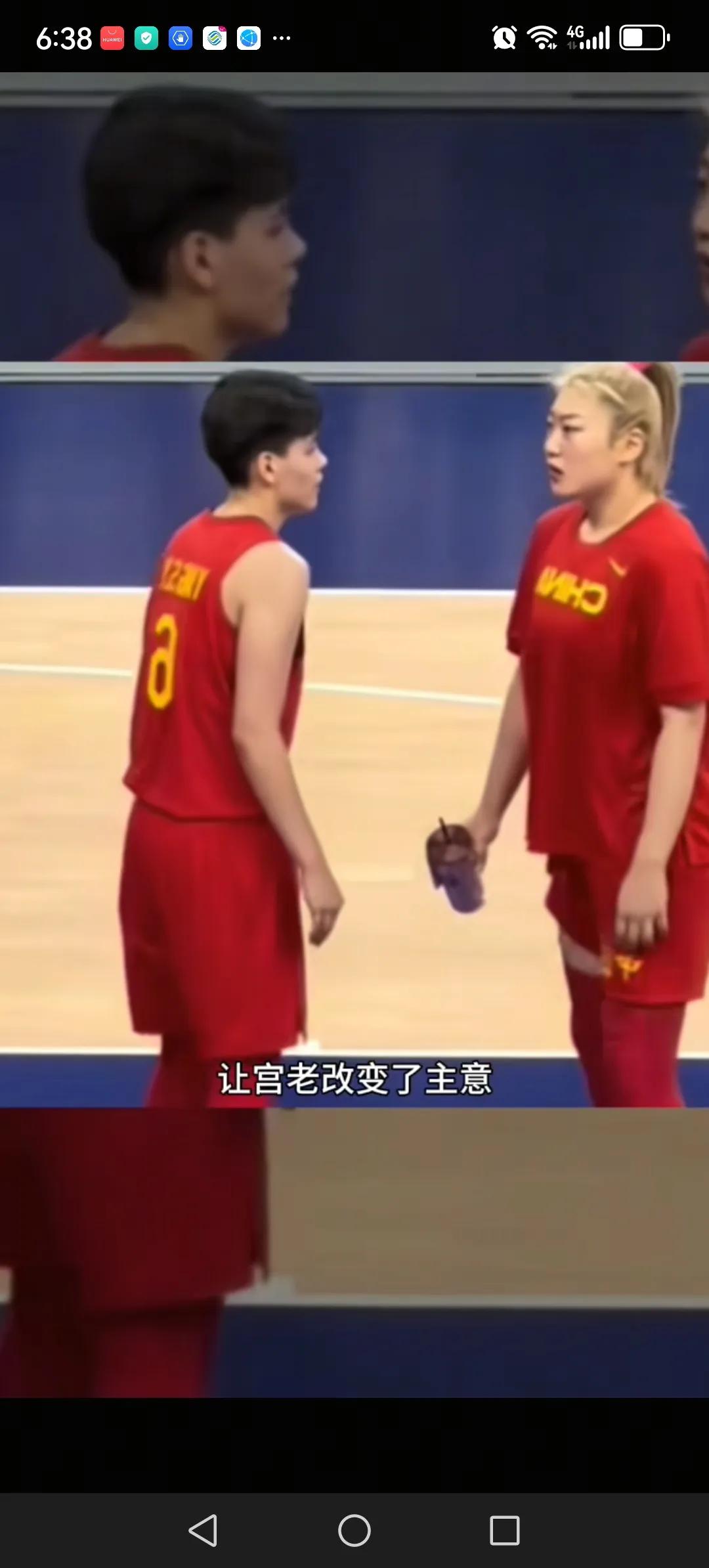 近几天有不少自媒体报道李梦已回归国家队训练的消息，且说宫鲁鸣已经同意让李梦参加即