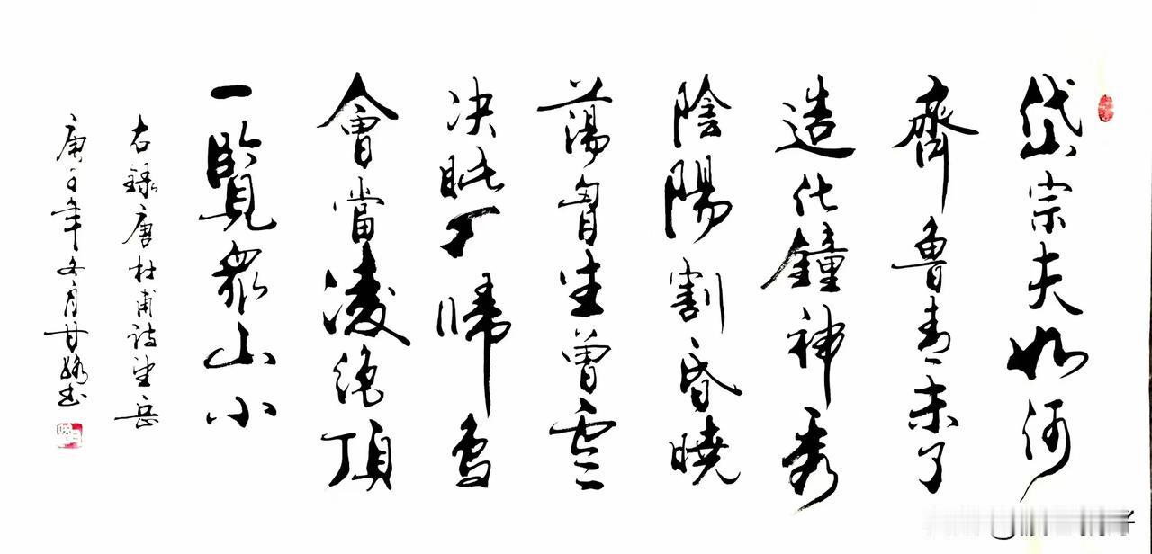 2024/04/09 新闻速读（让阅读成为一种习惯）：
​1、俄罗斯远东城市哈巴