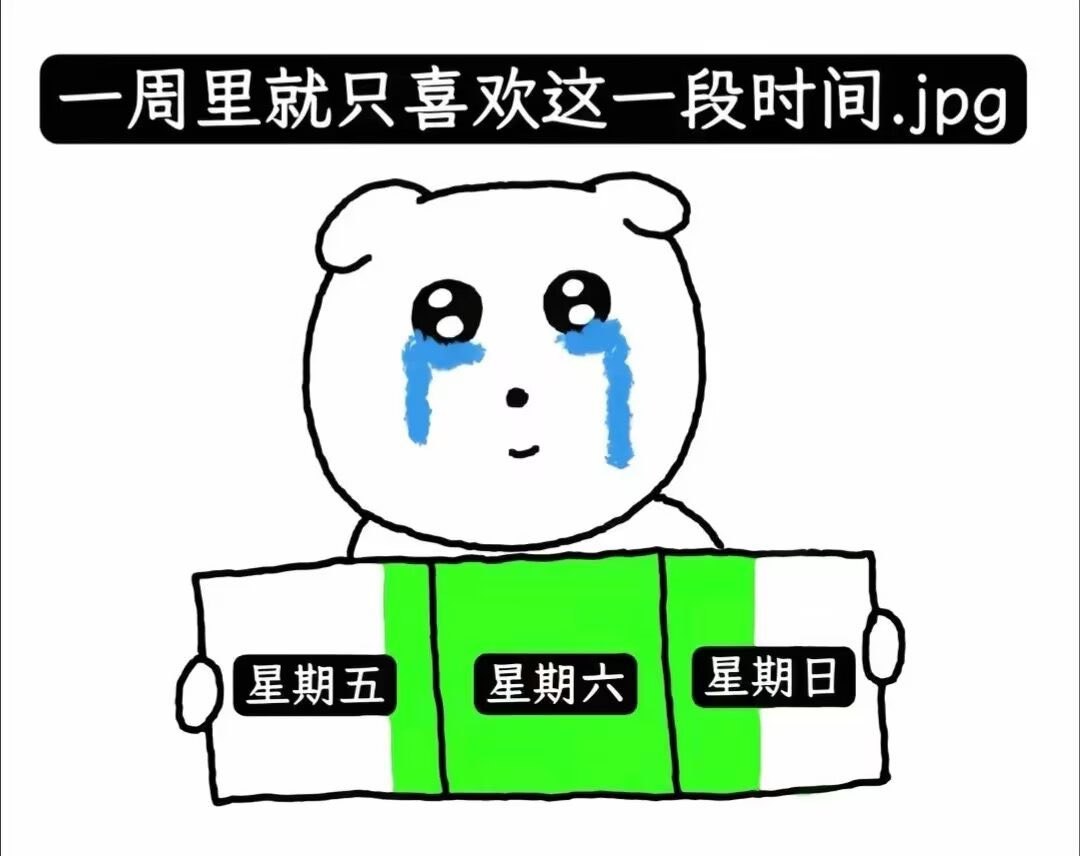 啦啦啦 ​​​
