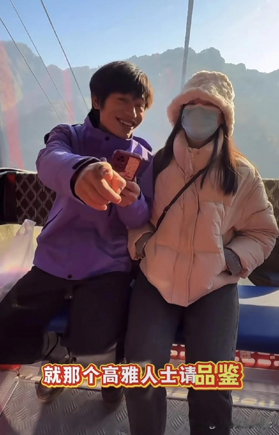 荒野求生林北女朋友出镜了!

把狗粮撒满车厢！跟拍摄影师：我该找个地缝钻进去
 