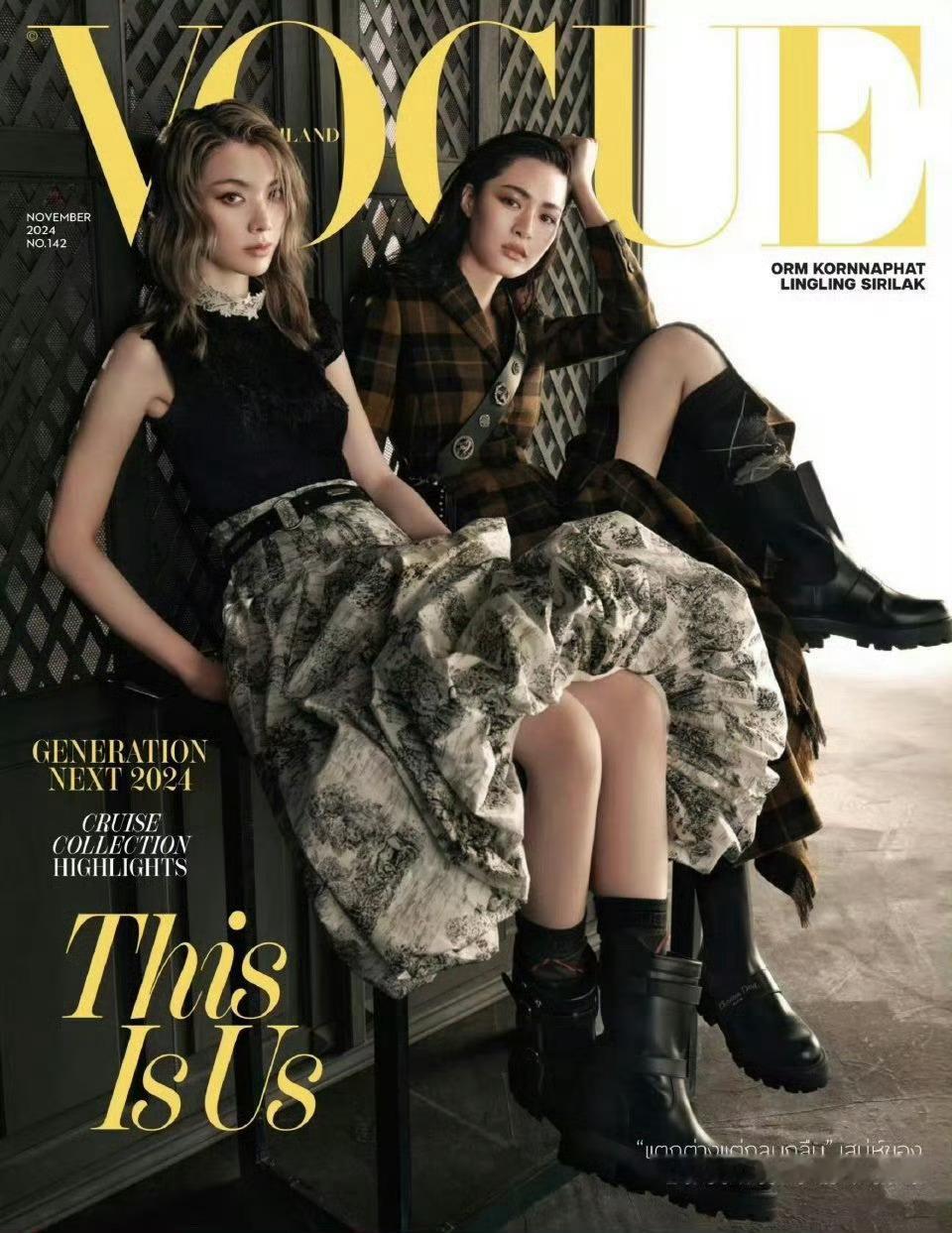 Orm Kornnaphat × VOGUE 二登泰国版封面 📸2024.11