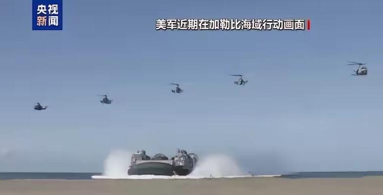 那些天天喊着“美国要崩”的人，到时候死都不知道怎么死的。看看委内瑞拉被炸烂的港口