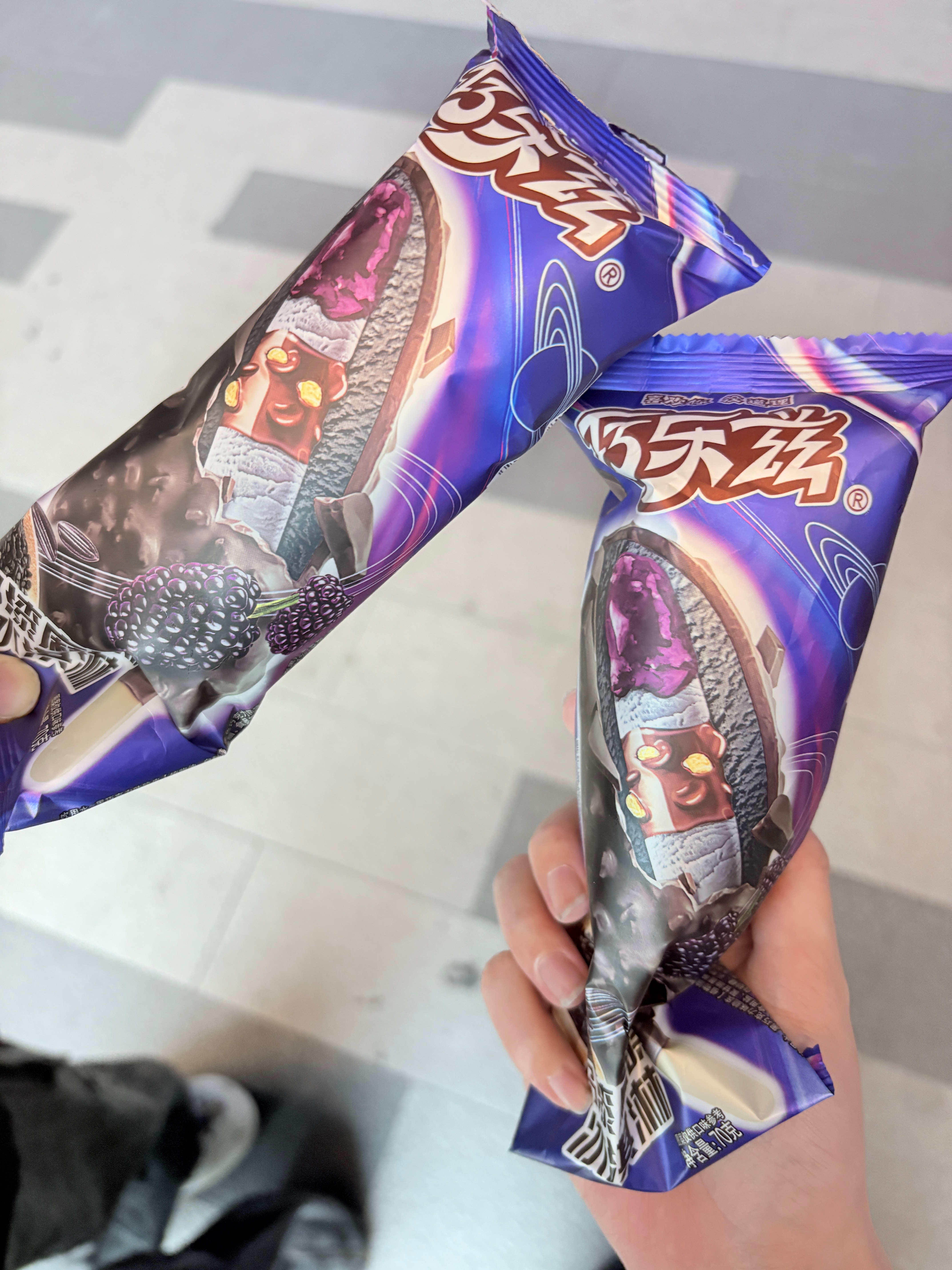 有点紫啊感觉 