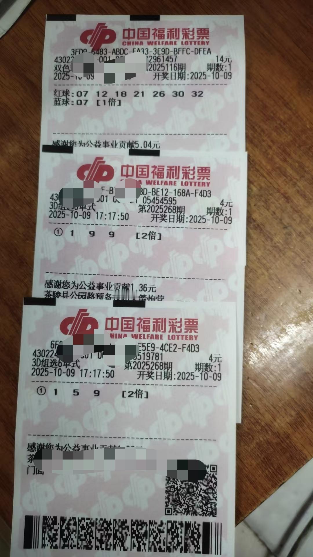 发个图吧