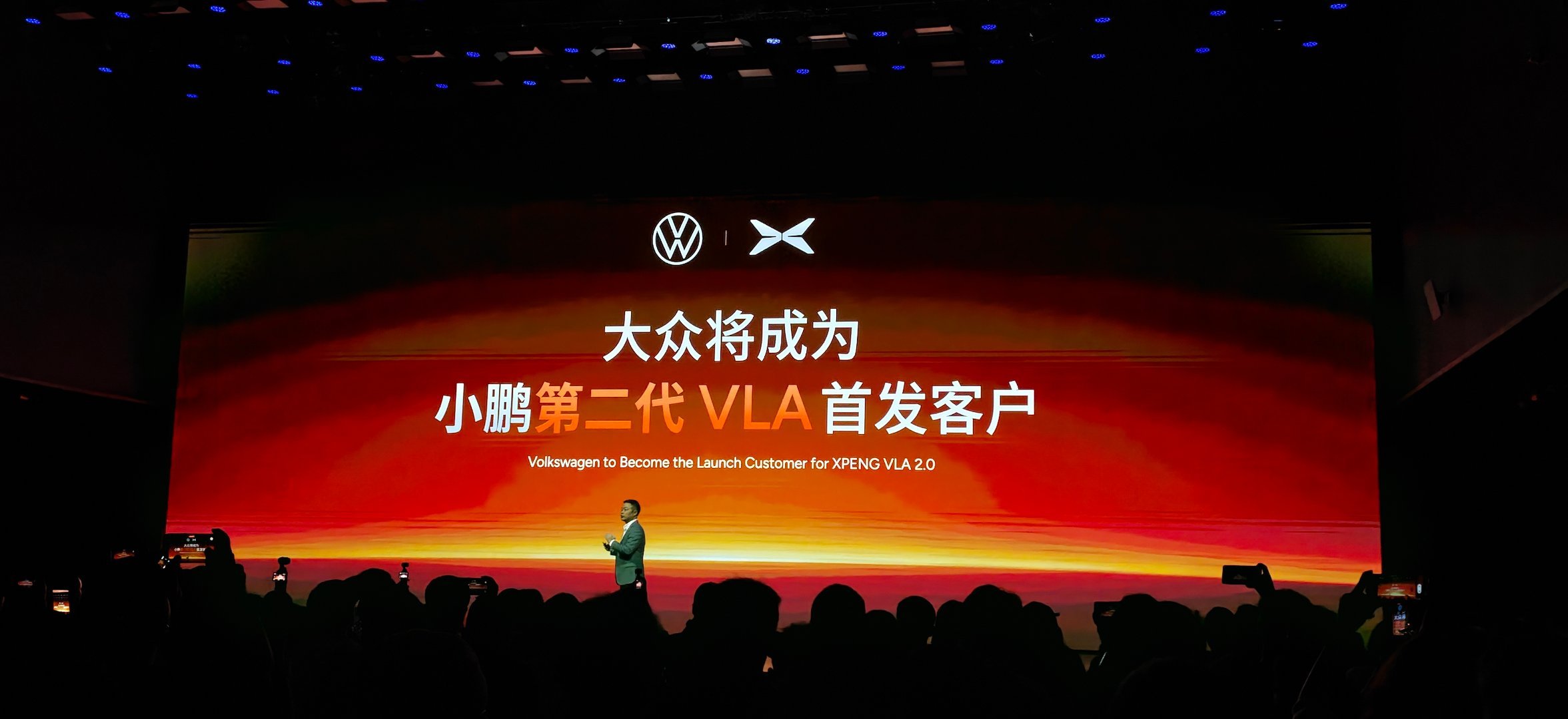 小鹏第二代VLA发布 小鹏计划在2027年开始第二代VLA的全球交付，大众将成为