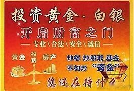 都想在股票里发大财，可这风险谁不知道呢，大家还是前赴后继地往里闯。炒股的风险可复