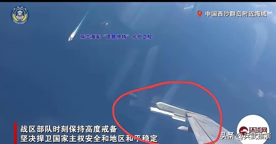 荷兰海军都懵了

荷兰军舰一次次闯入我们的海域，这次被我方强硬驱离之后，对方明显
