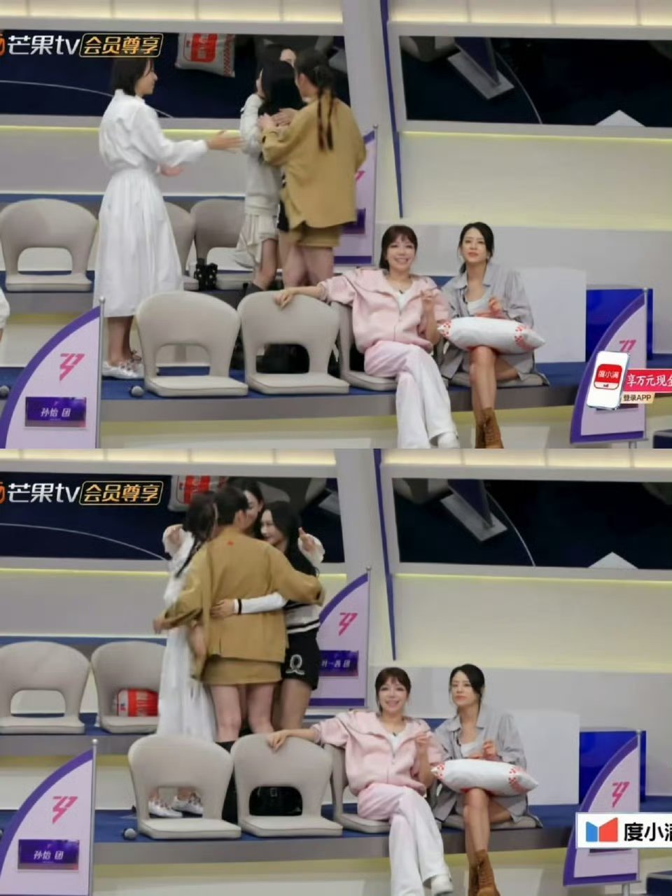 叶一茜选人叶一茜和范玮琪、何宣林、侯宇成功组成四人团。期待姐姐们的舞台 