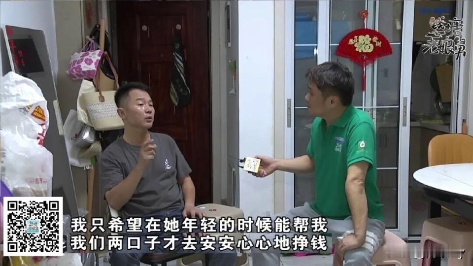 浙江嘉兴，女子与婆婆因家庭矛盾发生冲突，多次对婆婆动手，最后一次致婆婆4根肋骨骨
