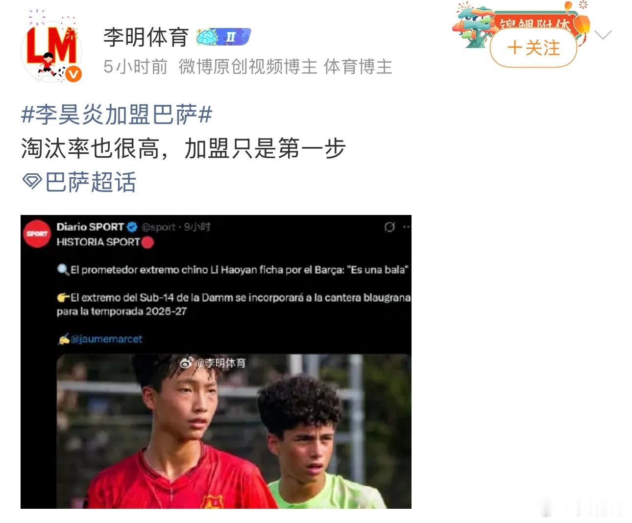 🔰网友评论：别人领证结婚大喜的日子，你来一句离婚率很高，领证只是第一步···中