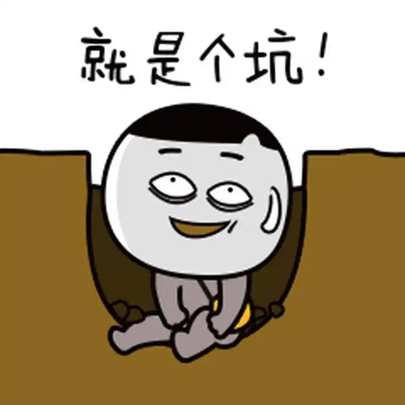 做为在头条垂直写历史的小编来说，肯定不算成功。

如何写出爆文，俺是没经验。
