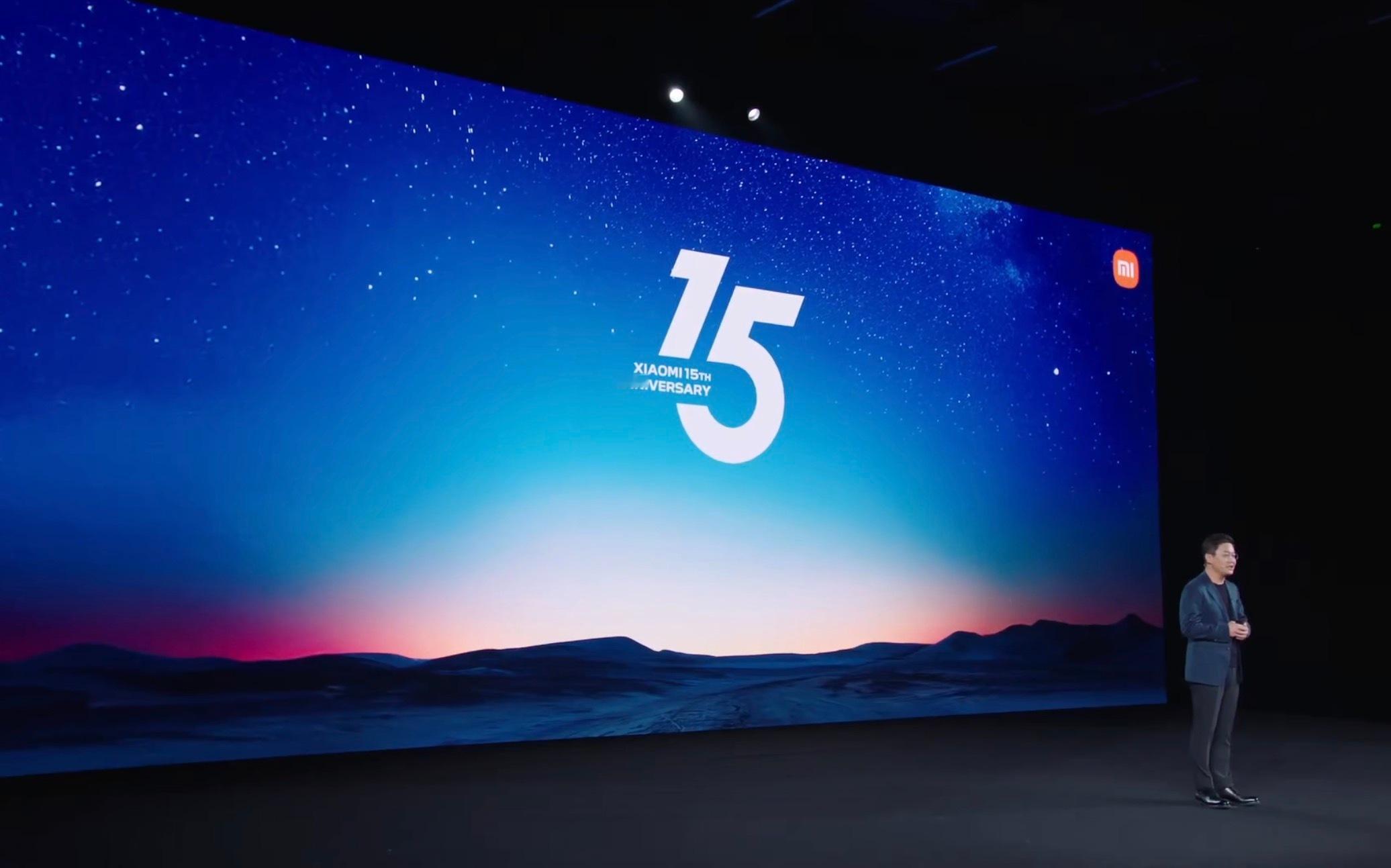 小米15岁了都那年，我才12岁啊