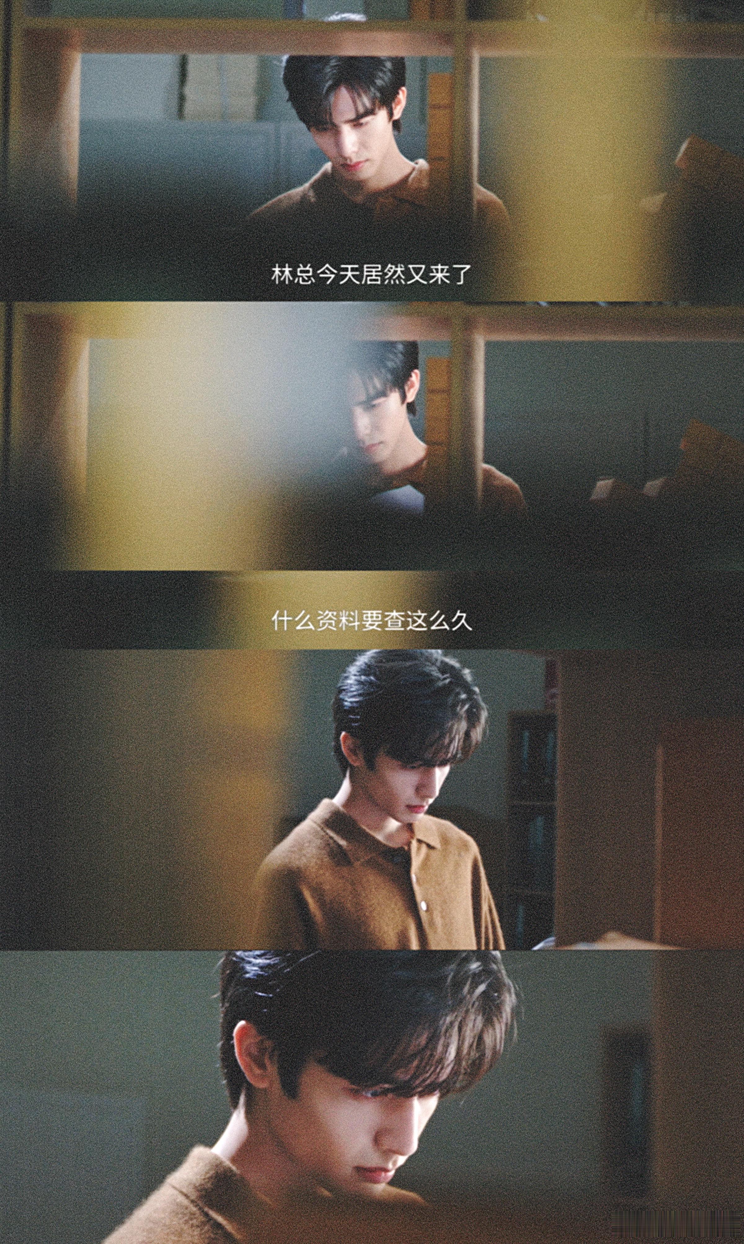 宋威龙飞机上陪看骄阳似我 宋威龙飞机上陪看剧，这互动感太强啦！感觉他就在我们身边