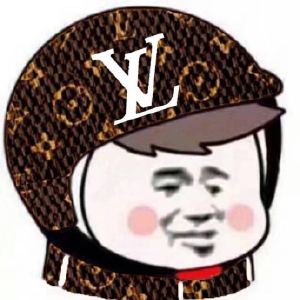 鸭血粉丝店也遭LV起诉它的logo灵感来自我们中国的艺术品，是不是我们也可以起诉