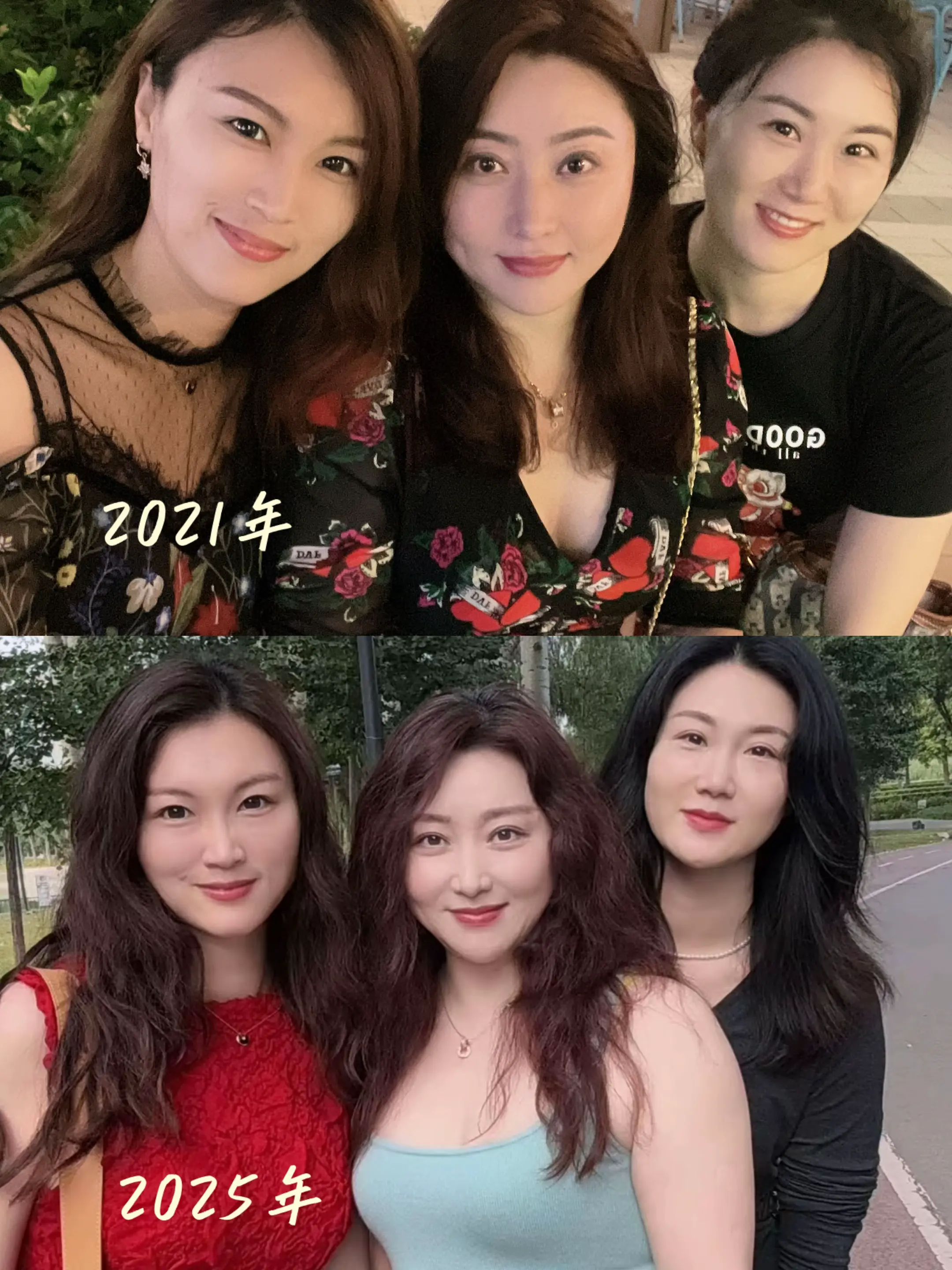 👭姐妹 快乐姐妹花 一起美美哒